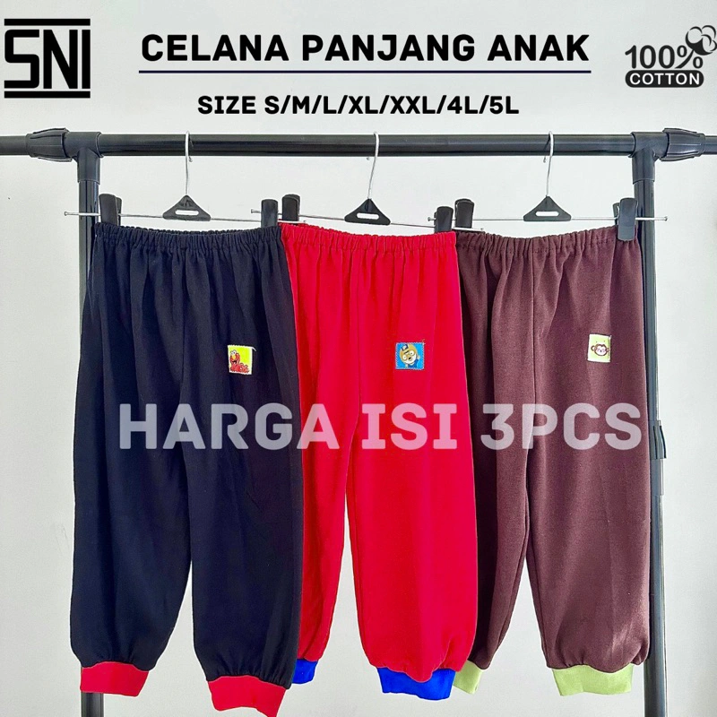 Celana Panjang Training Tidur Anak Polos Warna 100%Katun Size S-5L (6 Bulan - Remaja) SNI [Isi 3 pcs] Grosir