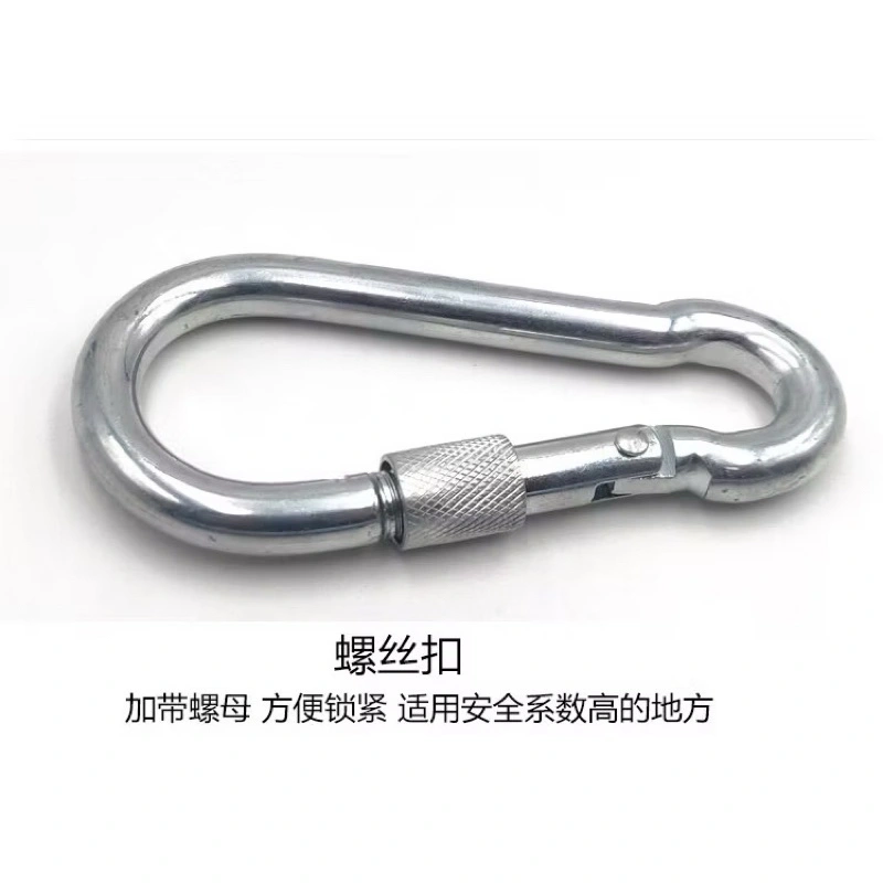 Screw Lock Climbing Gear Carabiner Quick Links Safety Snap Hook
