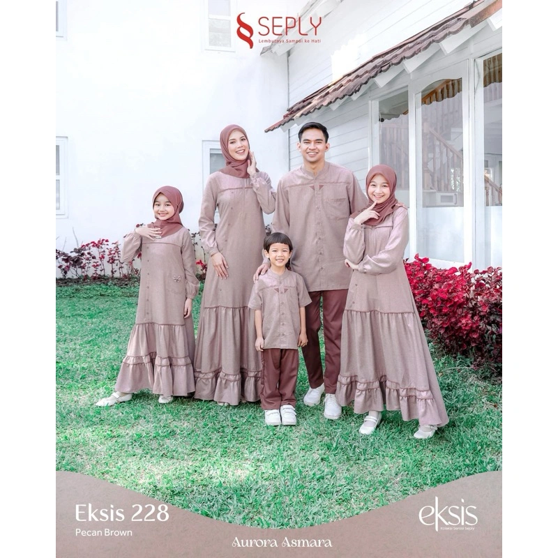 EKSIS 228 PECAN BROWN || SARIMBIT KELUARGA ORIGINAL SEPLY
