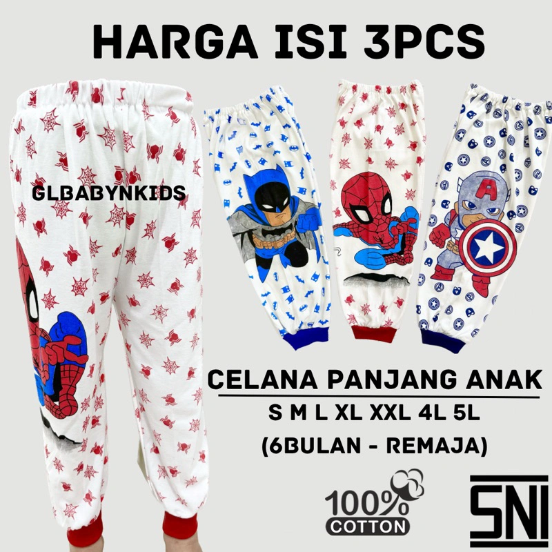 [Bundle isi 3pcs]Grosir Celana Panjang Santai Tidur Rumah Harian Training Anak Motif Superhero 100%Katun Size S-5L New Born-Remaja SNI