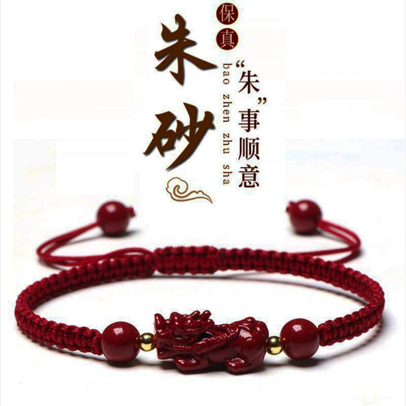 Gelang Tangan Pixiu Pasir Merah Gelang Hoki Gelang Keberuntungan Pixiu PX5 simpul datar