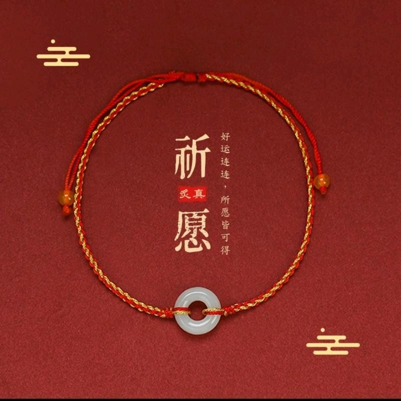 Gelang Kaki Tali Merah kombinasi gold motif giok bulat tengah Ukuran Bisa Di Sesuaikan Di Pergelangan Kaki Hk019