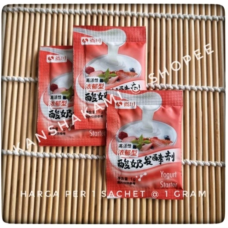 Bibit Yogurt/Starter Yogurt Premium Creamy Rasa Asam Alami Cocok Untuk Fasting dan Diet