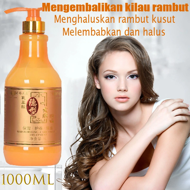 Elastin Curl Cream Pelembab Curl Anti Lengket Mengurangi Keriting Kondisioner Volume Besar