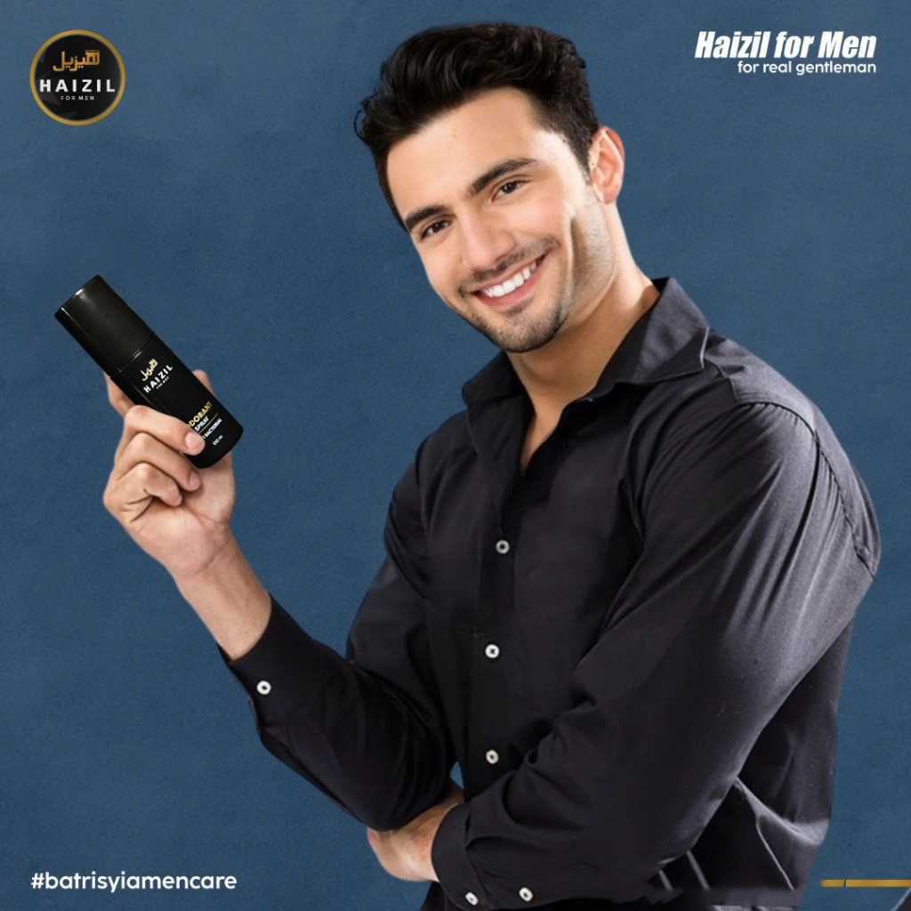 Haizil Deodorant Spray 100 ml | Batrisyia Men