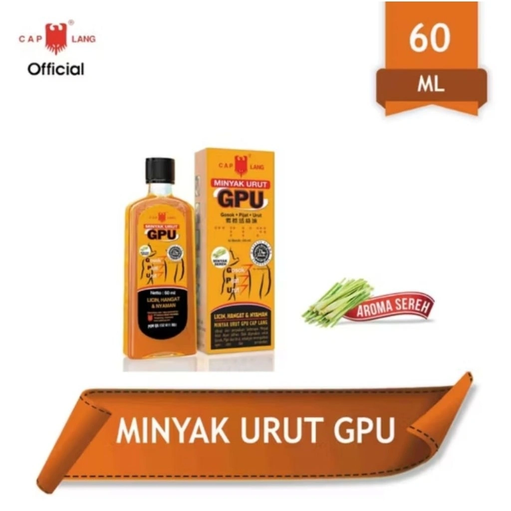 MINYAK URUT GPU 60ML 1PCS | 3PCS