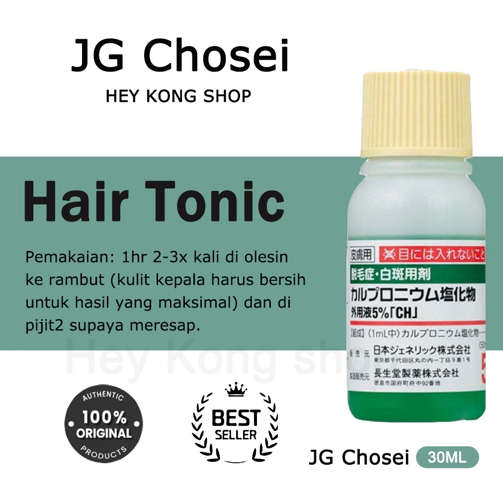 Sato Arovics Calpronium Hair Tonic 30ml/Sato Arovics Solutions 5% Hair Growth Serum/JG Chosei Hair Growth Tonic 5%
