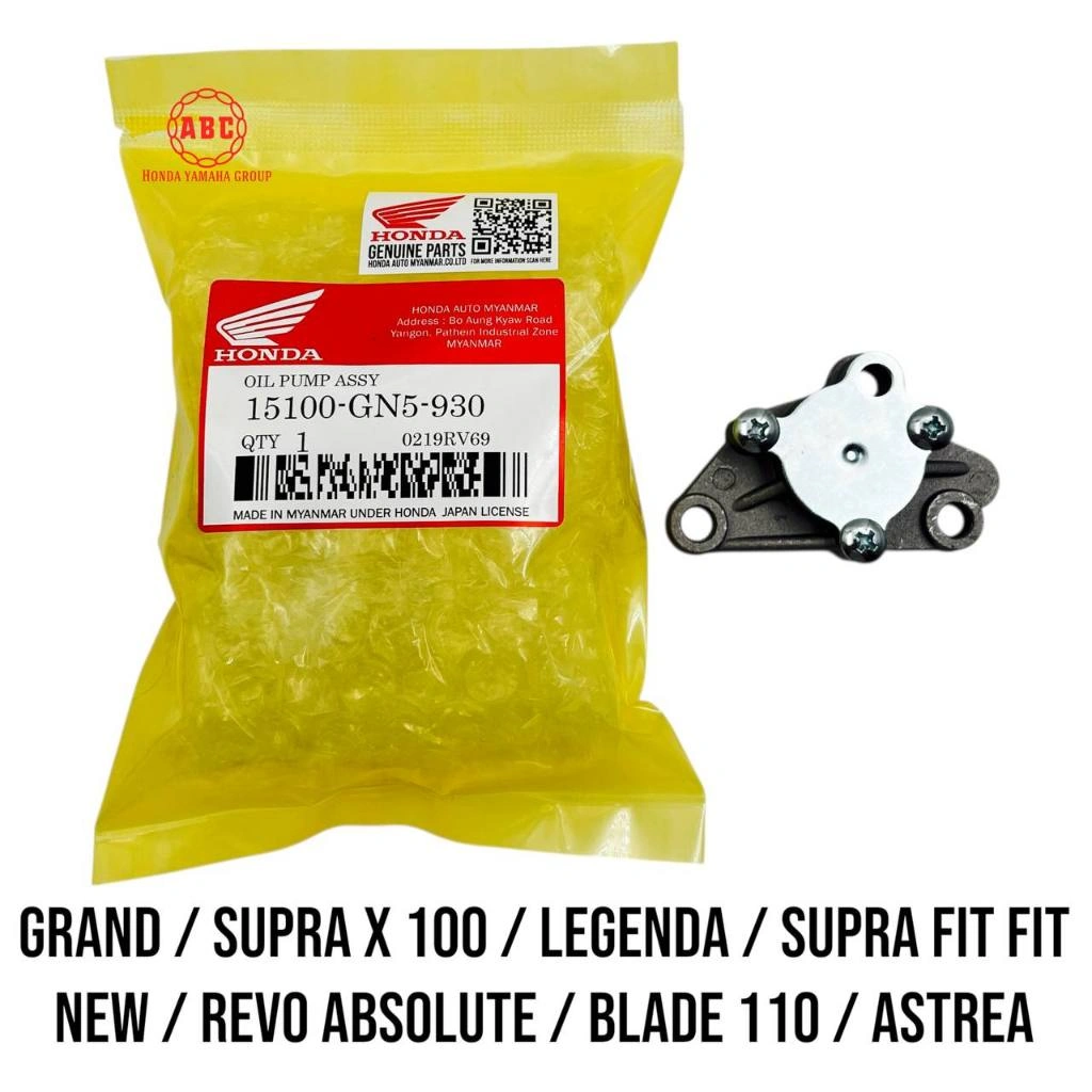 Pompa Oli Assy Grand / Supra X Lama / Supra Fit / Revo Absolute / Revo Fi / Revo X Blade 110 GN5 M69
