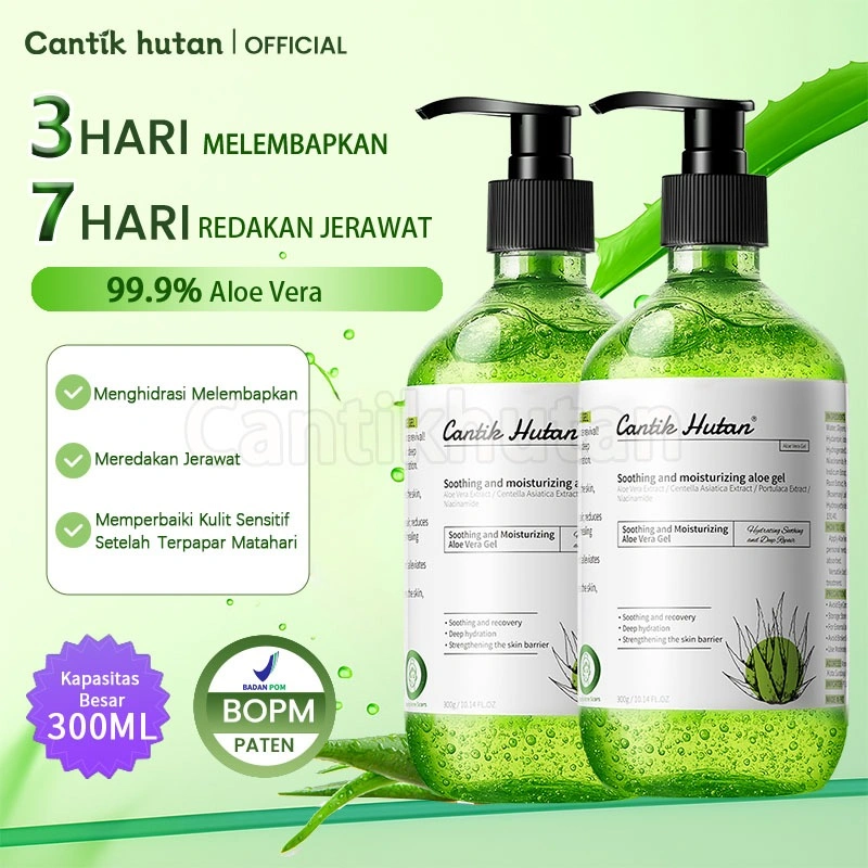 Cantik Hutan Aloe Vera  Soothing Gel 300ml | Face & Body Care | Melembapkan, Mencerahkan & Redakan Jerawat | Tanpa Alkohol & Nyaman Dipakai Setiap Hari