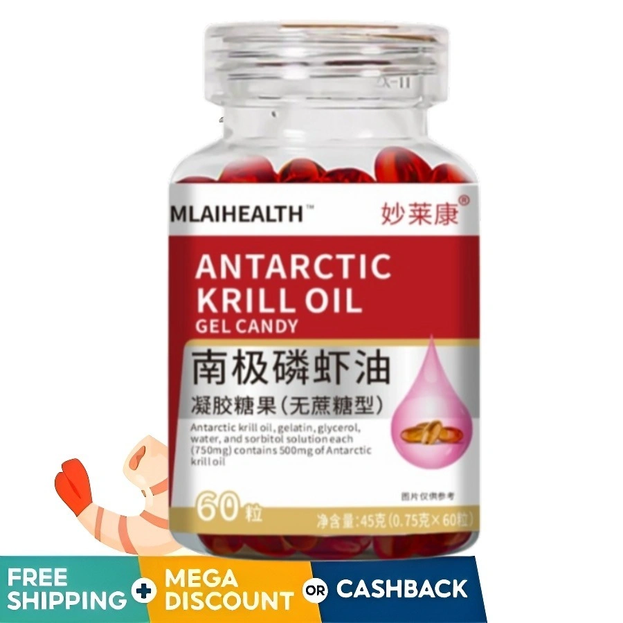 MIAOLAIKANG Antarctic Krill Oil Astaxanthin & Phospholipids 60 pcsCapsules - For Brain, Heart, Joint, Skin & Immune Support - Dietary Supplement