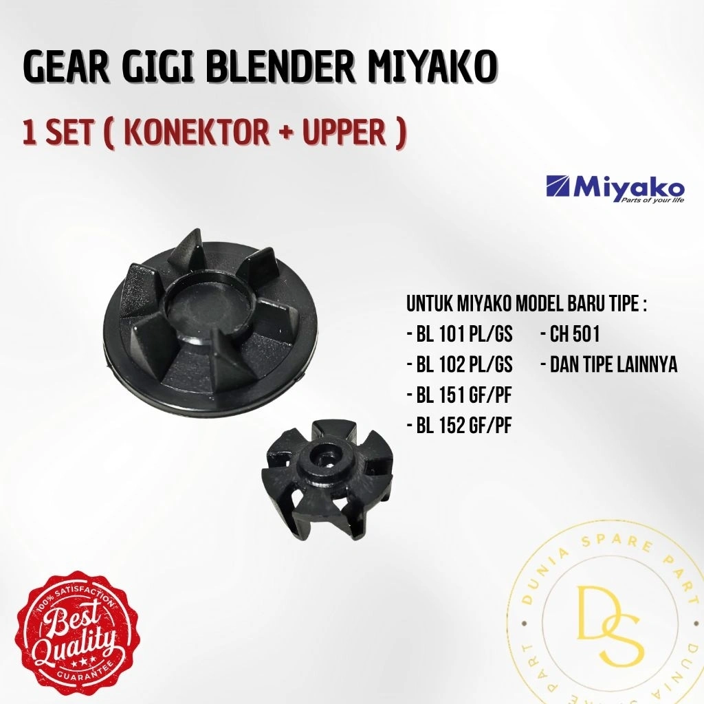 KONEKTOR + GEAR GIGI BLENDER MIYAKO / KONEKTOR BLENDER DRAT BESAR