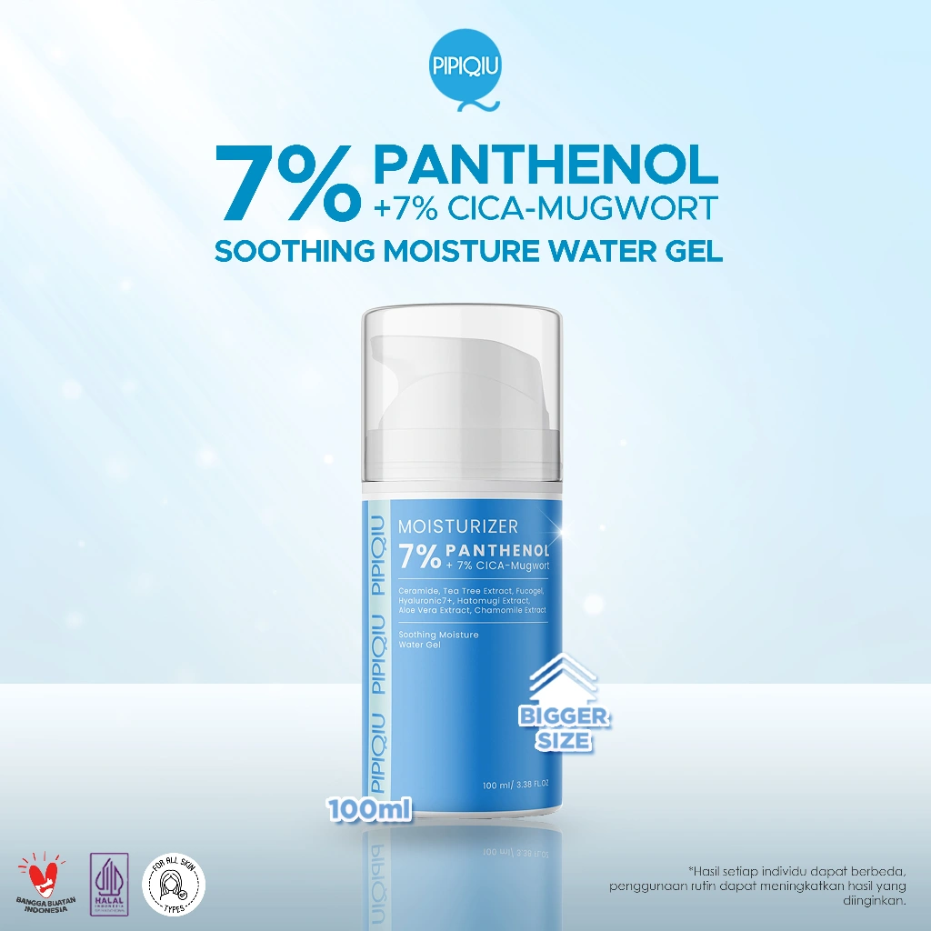 Pipiqiu 7% Panthenol + 7% Cica-Mugwort Skin Barrier Soothing Moisture Gel (PPMG 100ml)