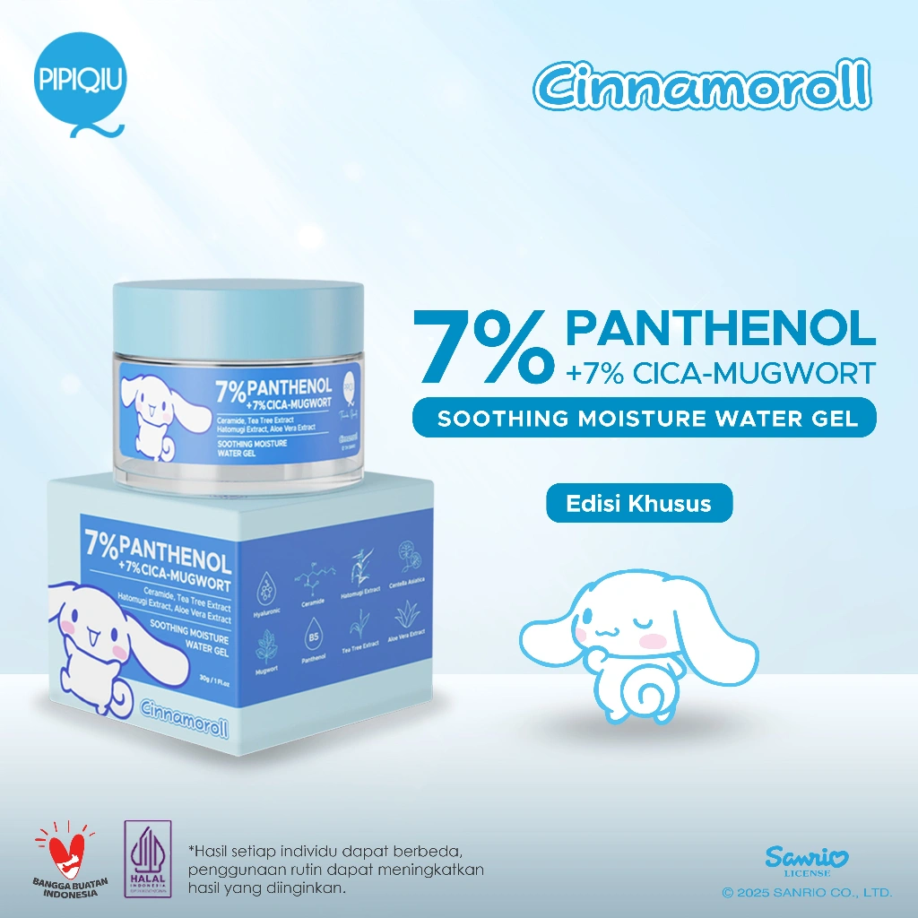 Pipiqiu 7% Panthenol + 7% Cica-Mugwort Skin Barrier Soothing Moisture Gel Cinnamoroll 30gr (PMCN 30gr)
