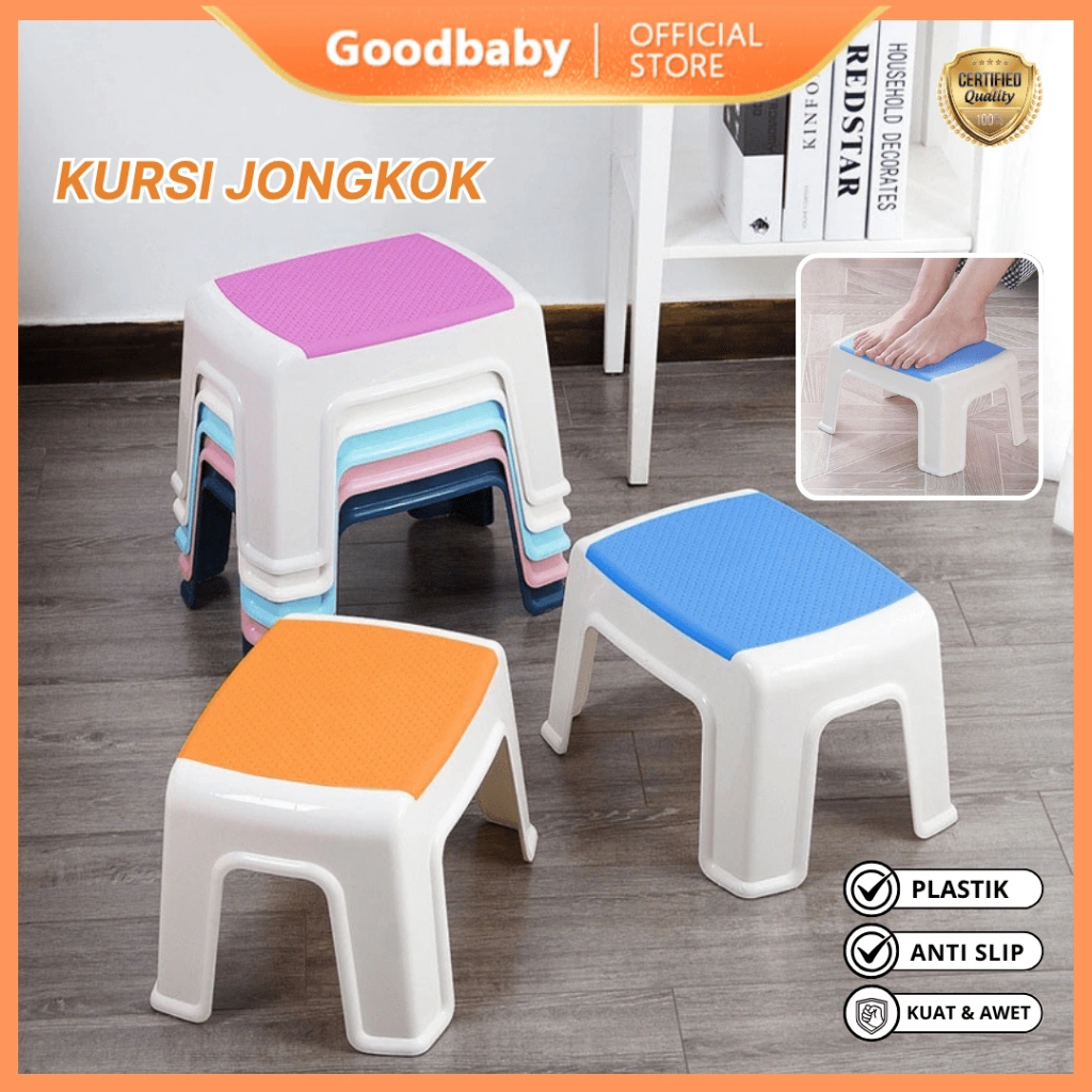Goodbaby - Kursi Jongkok Anak Plastik Premium Tebal Kokoh - Bangku Pendek Serbaguna