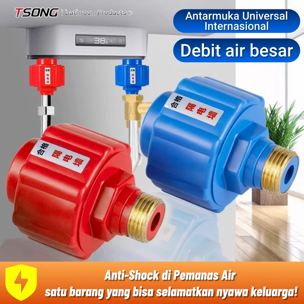 TSONG FDQ012-A/Water Heater Pengaman Anti Listrik Anti Setrum/Varian keamanan tingkat tinggi/Antarmuka Universal Internasional