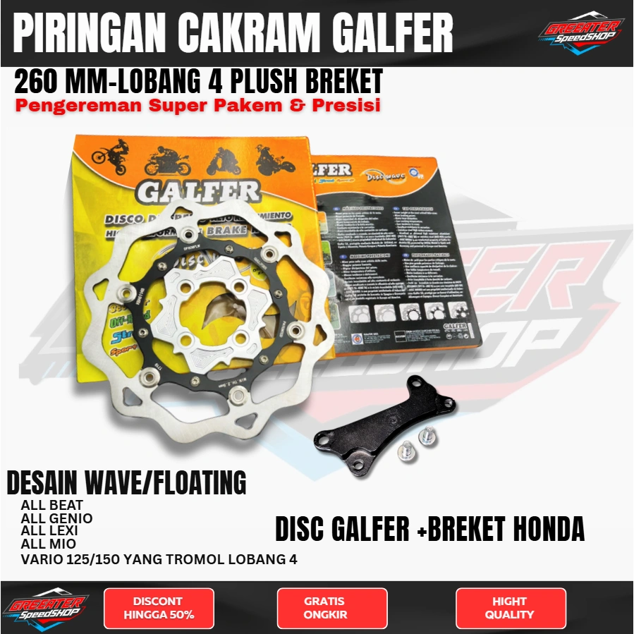 Piringan Disc Cakram Vietnamparts Galfer 260mm Beat Scoopy lobang 4 Nmax/aerox Lobang 3 Vario 160 Mio Genio Vario 125 / 150 / 160 CBS