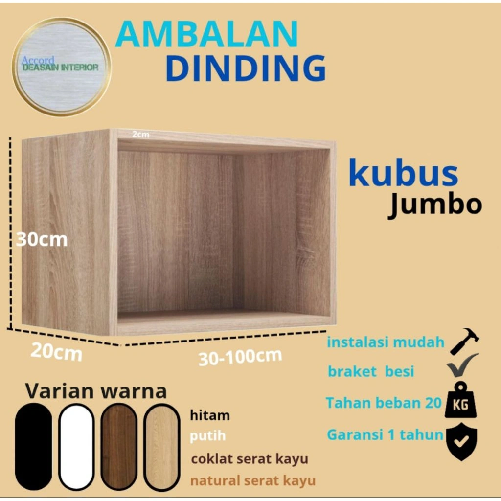 rak ambalan kubus rak buku rak DLL