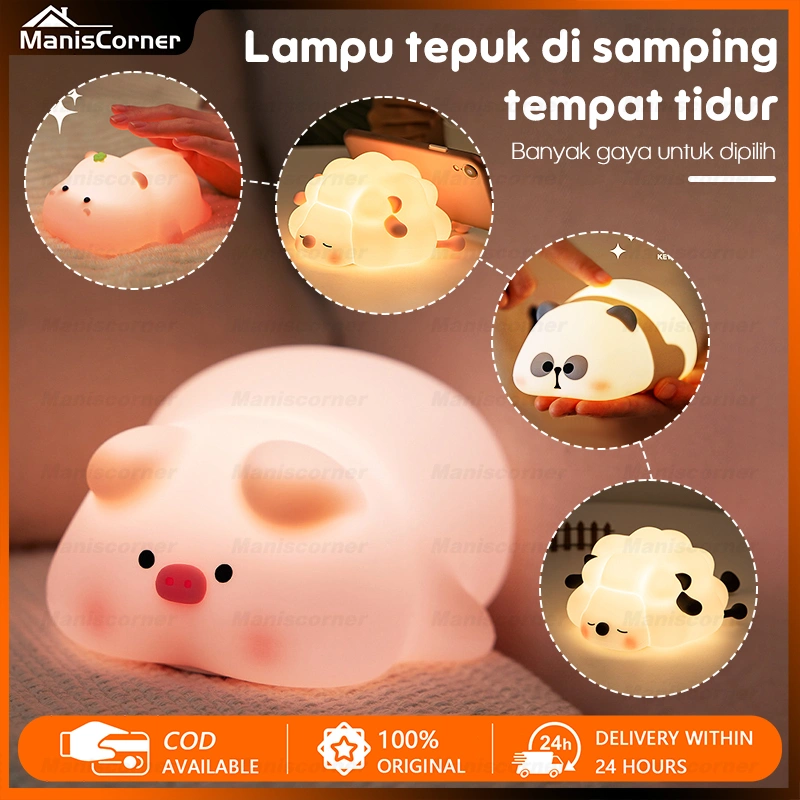 【Ready stock】Baru Lampu Tidur Anak LED Panda Silicon Lampu Malam Hiasan Night Lamp Rechargeable Touch Lamp Lampu Tidur LED Samping Tempat Tidur Ambien Peredupan Tiga Tingkat Rechargeable Children's Bedside Lamp Multiple styles available