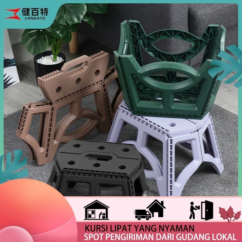 JIANBAITE/Kursi Lipat Anak Dewasa Foldable Chair Portable Mini Praktis Serbaguna Mudah Dibawa