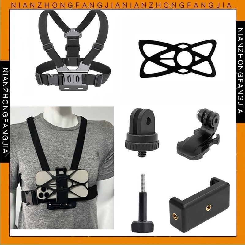 Dada Aksi Chest Strap Tali Dada Handphone & Mount Kamera Body Belt Belt Holder/Holder/HP Clip/Clamp Smartphone Universal