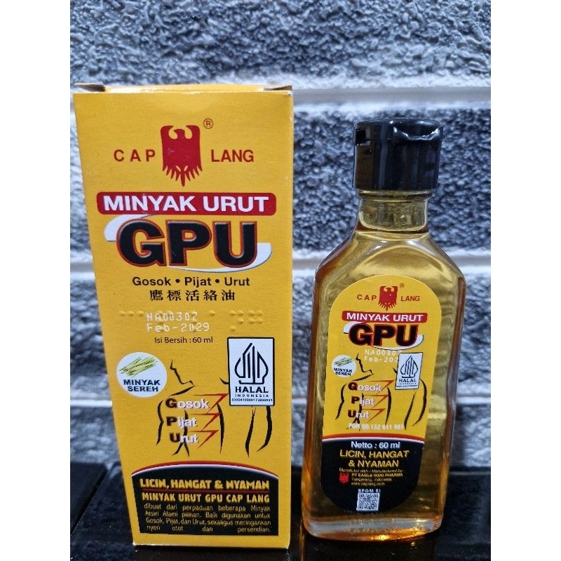 MINYAK URUT GPU CAP LANG 60 ML