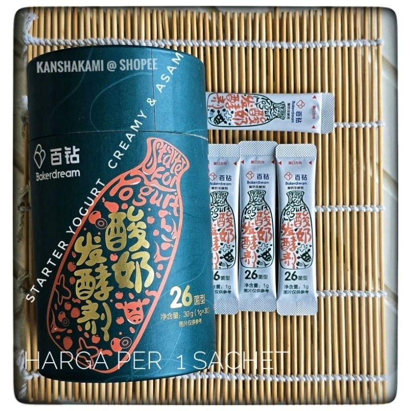 STARTER YOGURT / BIBIT YOGURT KELAS PREMIUM DENGAN JUMLAH 26 JENIS  PROBIOTIK YOGURT STARTER  CREAMY ASAM  DAN LEZAT DAN FRESH DALAM 1 SACHET 1 GRAM