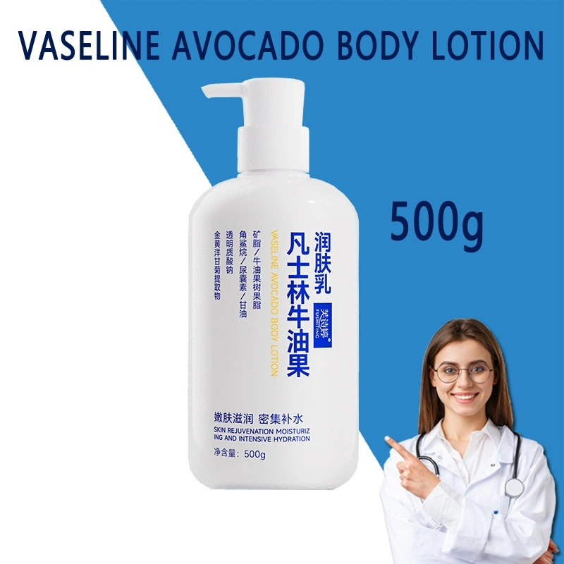 FUSHITING Vaseline Avocado Body Lotion/Vaseline Body Lotion/Menghaluskan Kulit Kasar dan Melembapkan/Menjaga Keharuman Tahan Lama 500g