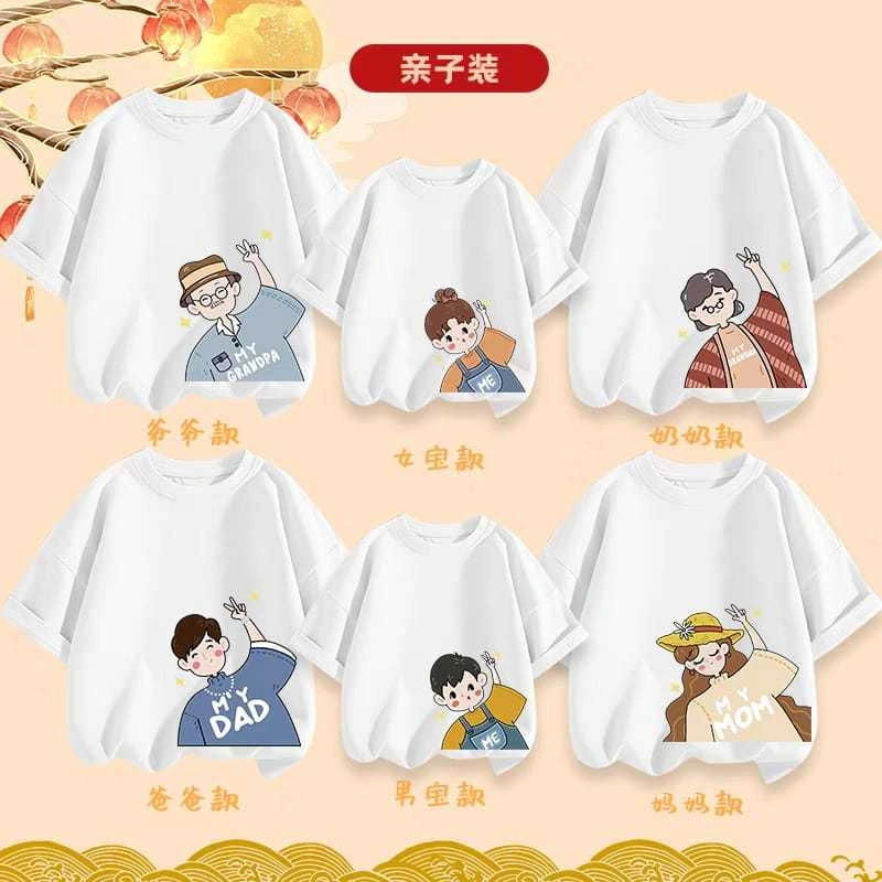 Herlin Collection-Kaos Couple Keluarga Ayo Angkat Tangan Bersama_Kaos anak dan dewasa
