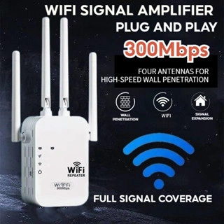 300M dual-band 2.4G WIFI Repeater Wireless Wifi Range Extender Router Repeater-MJD