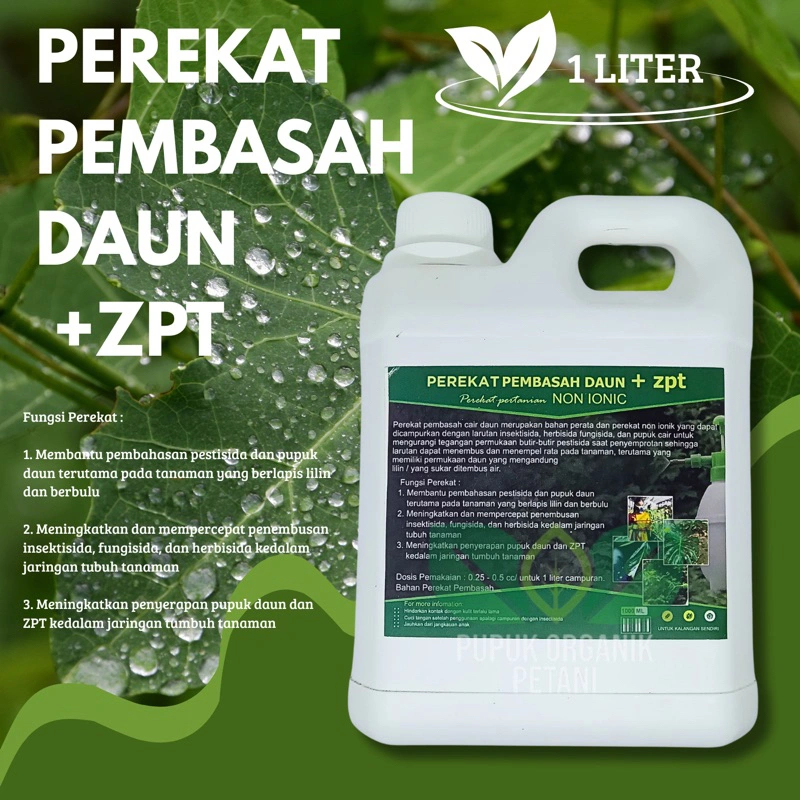 Pupuk Organik ZPT Perekat Pembasah Penembus Daun 1 Liter Bahan Perekat Pembasah Perata Penembus Daun Pestisida Perekat Pembasah Daun Untuk Pertanian Perekat Pembasah Penembus Daun Saat Musim Hujan