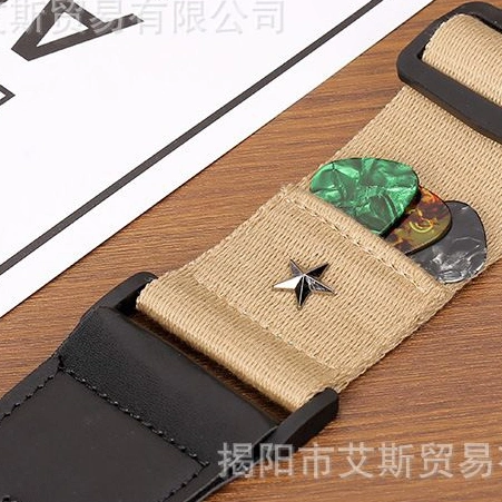 Strap gitar akustik / strap Gitar Listrik / Strap Gitar Bas STRAP BINTANG