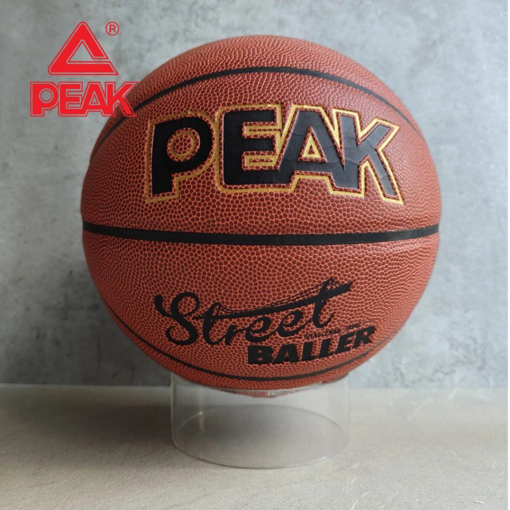 PEAK Bola Basket 1 set StreetBaller Brown Q1234150 ( Bola Free tas bola + pompa portable )