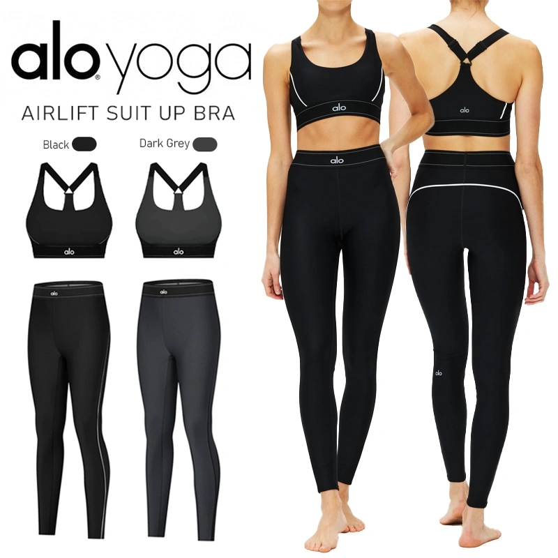 100% ORIGINAL ALO YOGA AIRLIFT SUIT UP BRA HIGH-WAIST LEGGING PAKAIAN YOGA READY STOCK