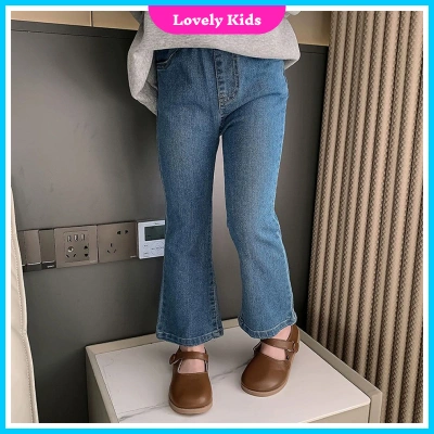 Celana Jeans Anak Perempuan Model Cutbray - High Waist Nyaman & Stylish