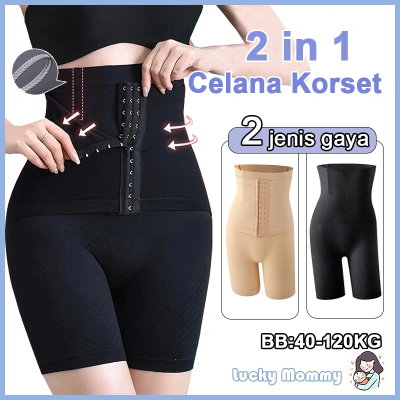 korset pelangsing S-4XL 35-110kg perut buncit korset ibu melahirkan korset celana pelangsing perut Gurita Ibu Melahirkan 039