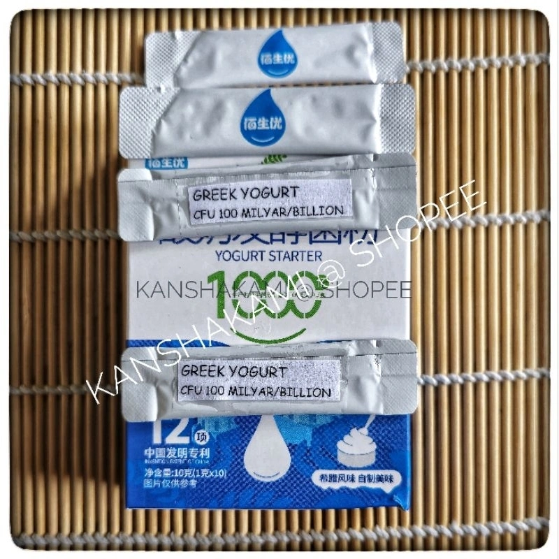 Starter GREEK YOGURT PREMIUM 1 SACHET ISI 1 GRAM bibit yogurt khusus buat  GREEK YOGHURT untuk DIET KARBO DAN KETO