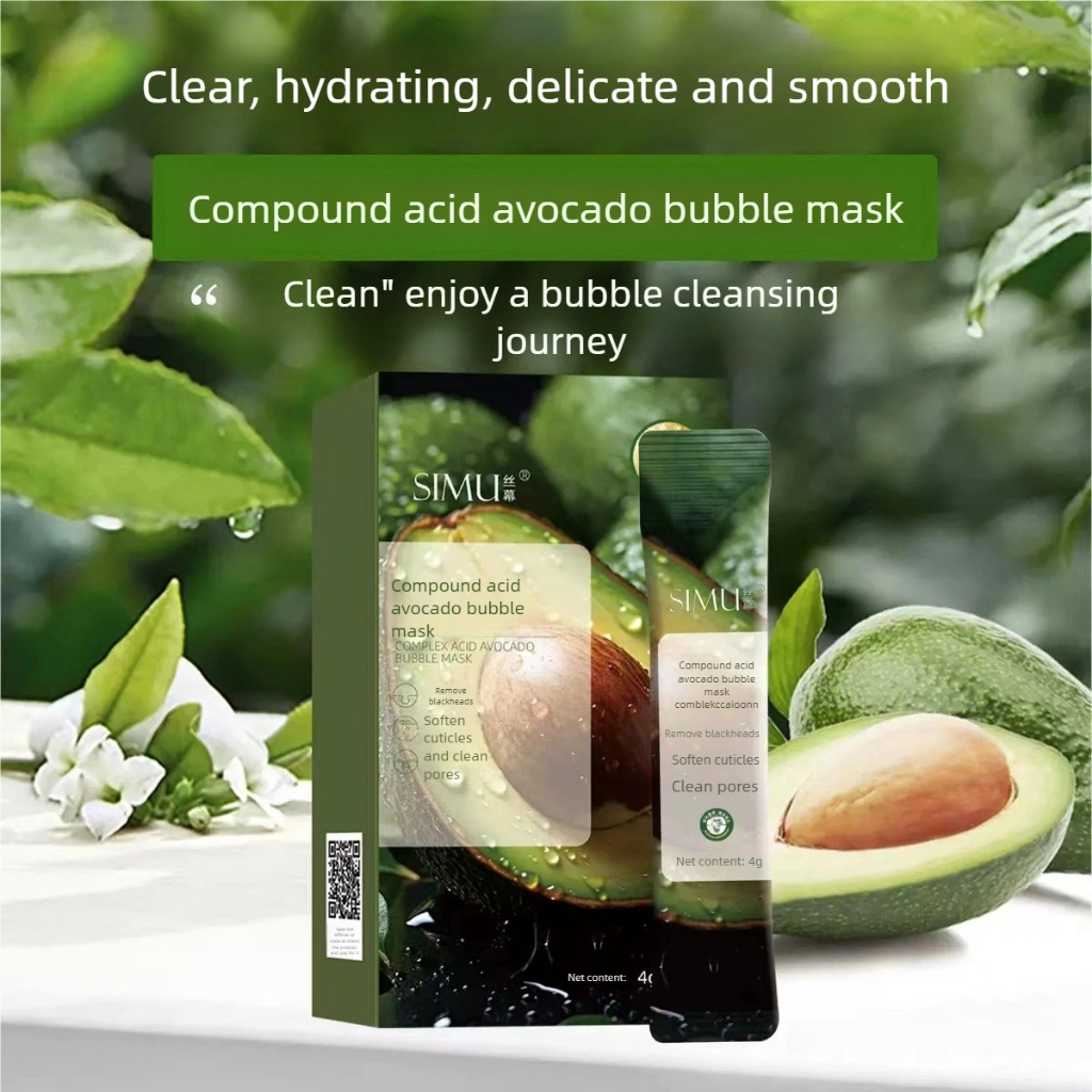 ⭐Beli 1 Gratis 2⭐4g*12 Bungkus Masker Gelembung Alpukat Asam Majemuk /Masker Tidur Avokad Dengan Asam Kompleks/Menyegarkan