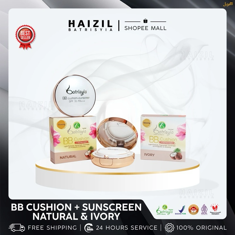 BATRISYIA - BB Cushion + Sunscreen 15gr | SPF 35 PA+++ | Clearance