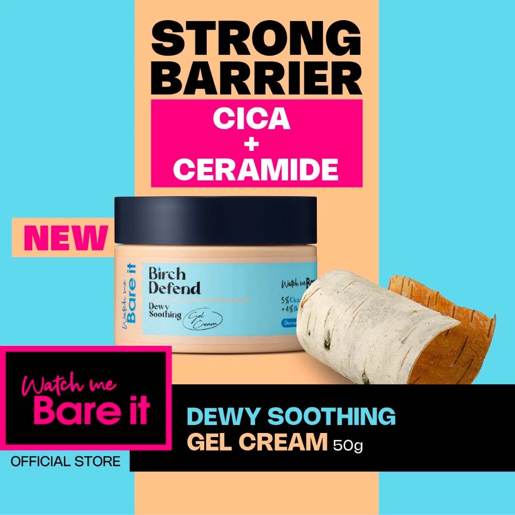 WATCH ME BARE IT BIRCH DEFEND DEWY SOOTHING GEL CREAM 50G