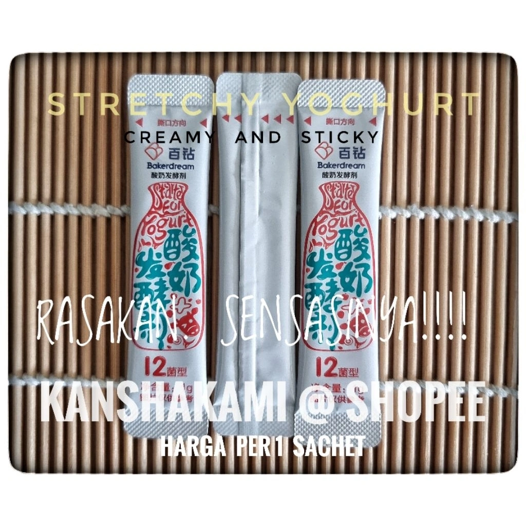 Bibit Yogurt/Starter yogurt / STRETCHY YOGURT rasanya asam lengket kental dimulut kelas Premium