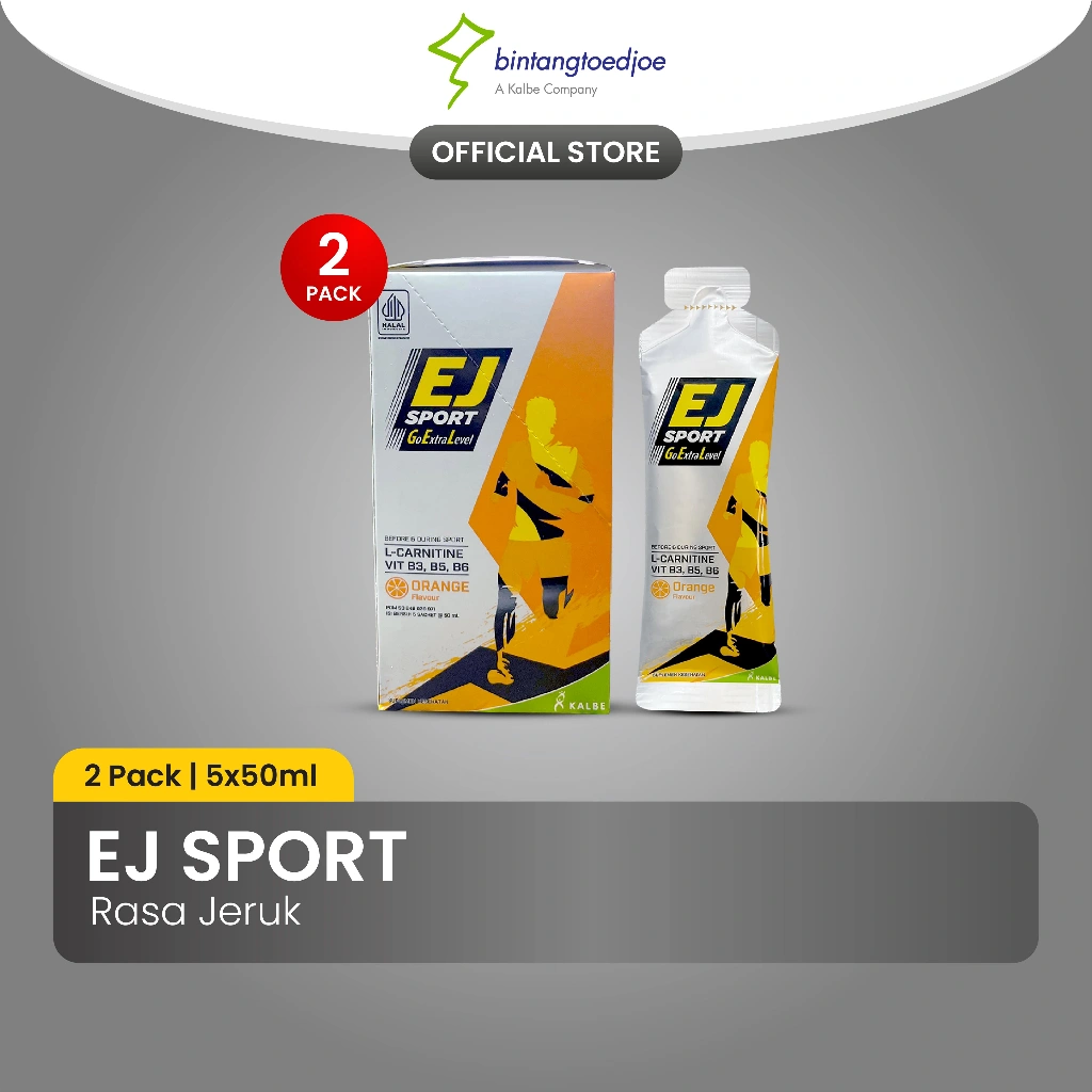 NEW! EJ Sport Sachet Orange 2 Pack