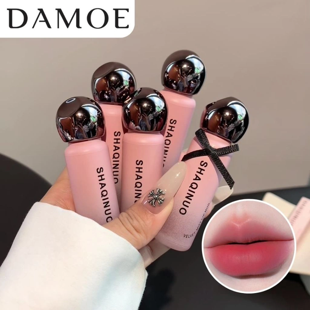 SHAQINUO Velvet Matte Lip Mud is not easy to stain cup lipstick