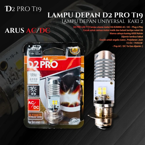 LAMPU D2 PRO T19 LAMPU DEPAN MOTOR MATIC DAN BEBEK LAMPU  M5 H6 LAMPU DEPAN MOTOR ARUS AC/DC KAKI 2