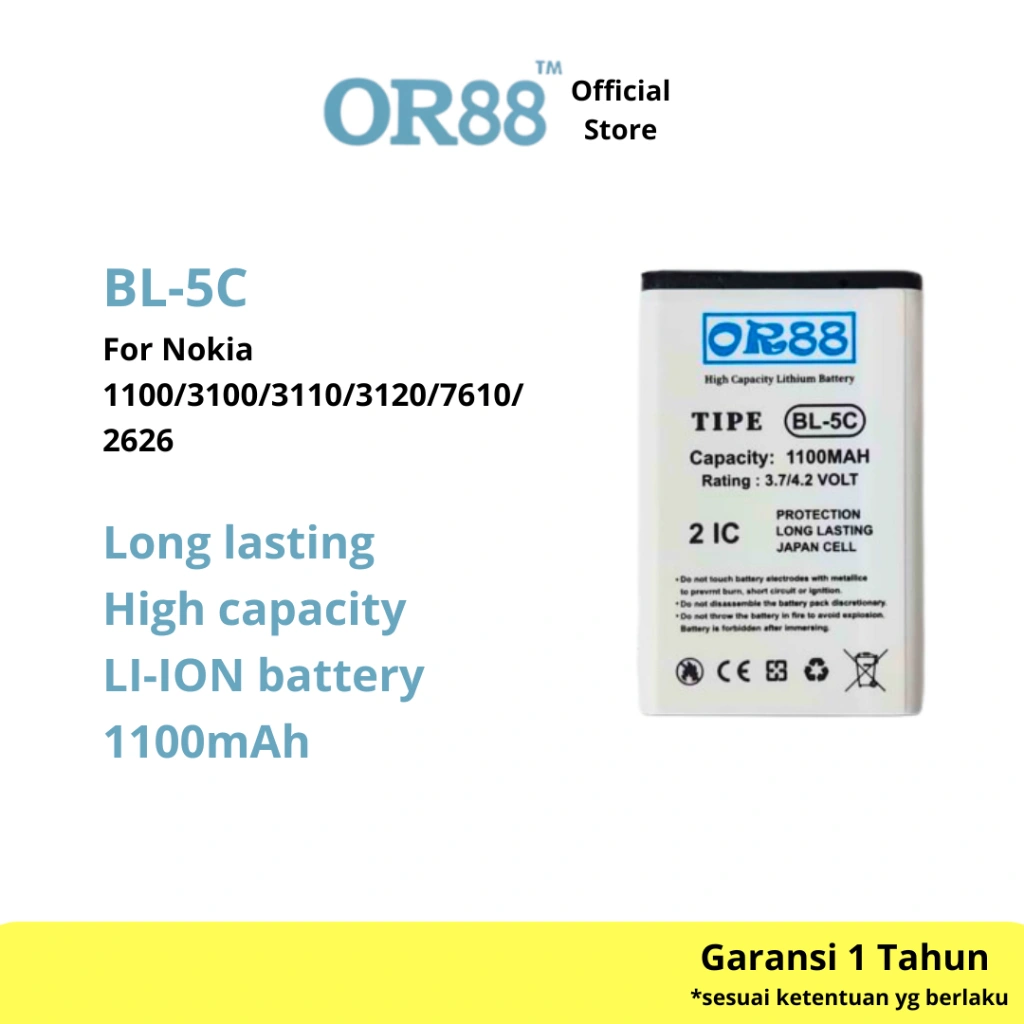 OR88 baterai batre battery double power nokia BL-5C / BL5C / 5C /  1100 / 1110 / 1200 / 1600 / 2300 / 3100 / N70 N71 N72 N91 E60