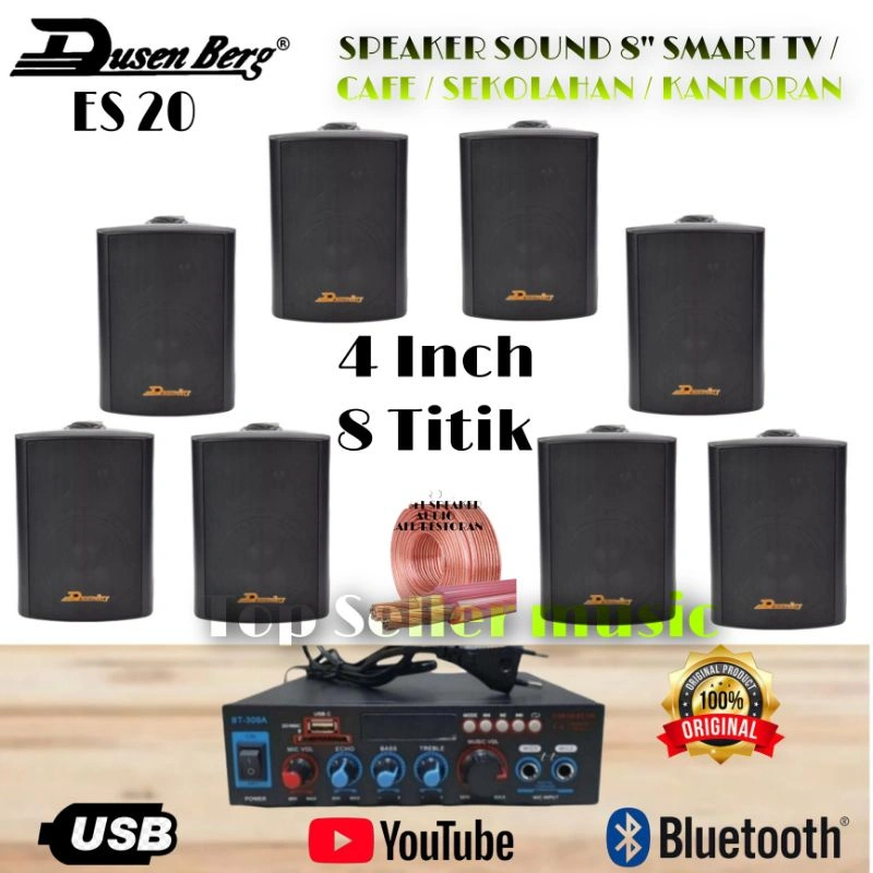 PAKET SOUND SYSTEM CAFE,RESTORAN,SEKOLAHAN,KANTORAN DLL DUSENBERG 8 TITIK ORIGINAL AMPLI BLUETOOTH