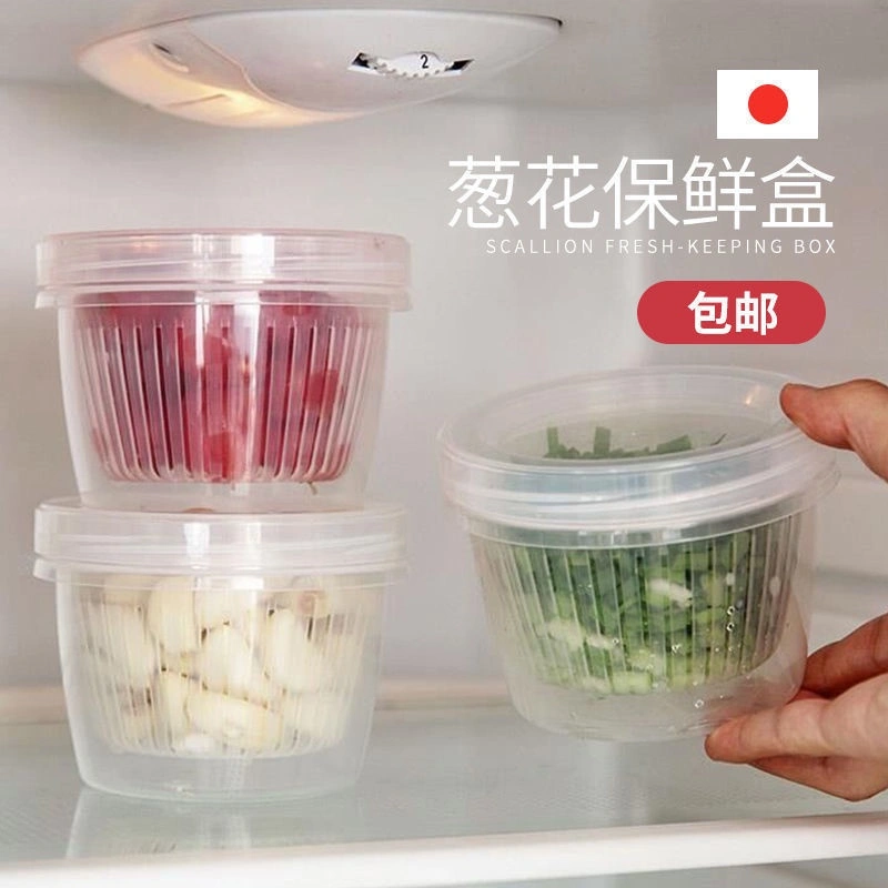 toples kotak saringan tempat penyimpanan wadah makanan kulkas bumbu bawang cabe awet anti lembap