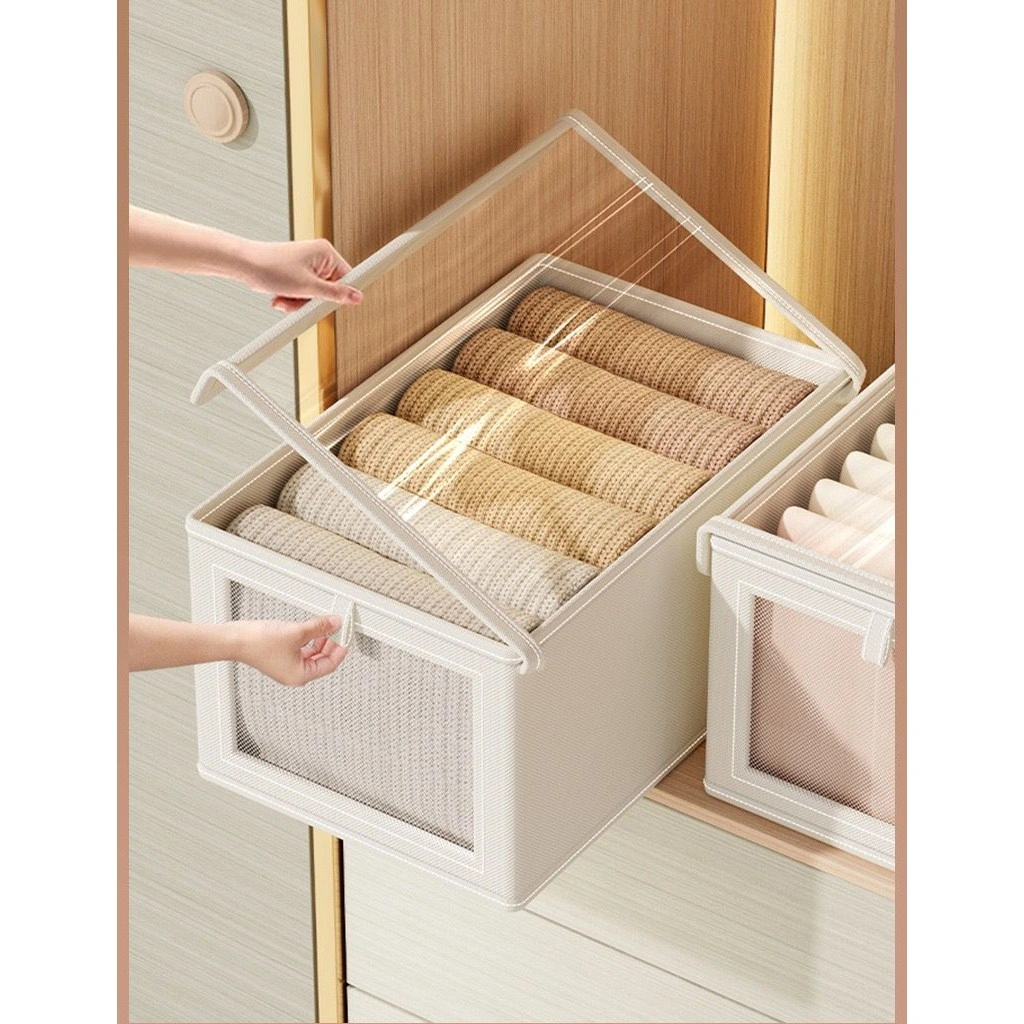 AGB - BOX0026 Kotak Peyimpanan Pakain Selimut Mainan Buku Serbaguna Storage Bag Underwear Organizer Box Penyimpanan LemarI