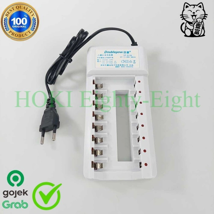 Charger Baterai 8 slot Cas Isi Ulang Doublepow PREMIUM EE