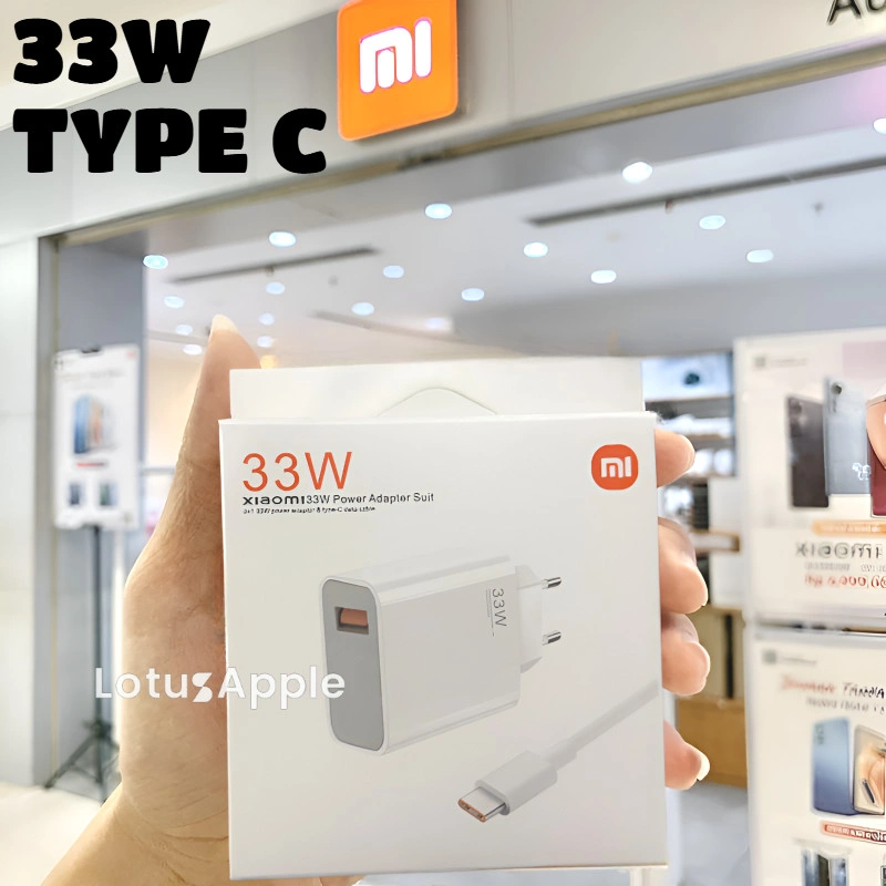 Charger XIAOMI 33W Original 100% Fast Charging Type C
