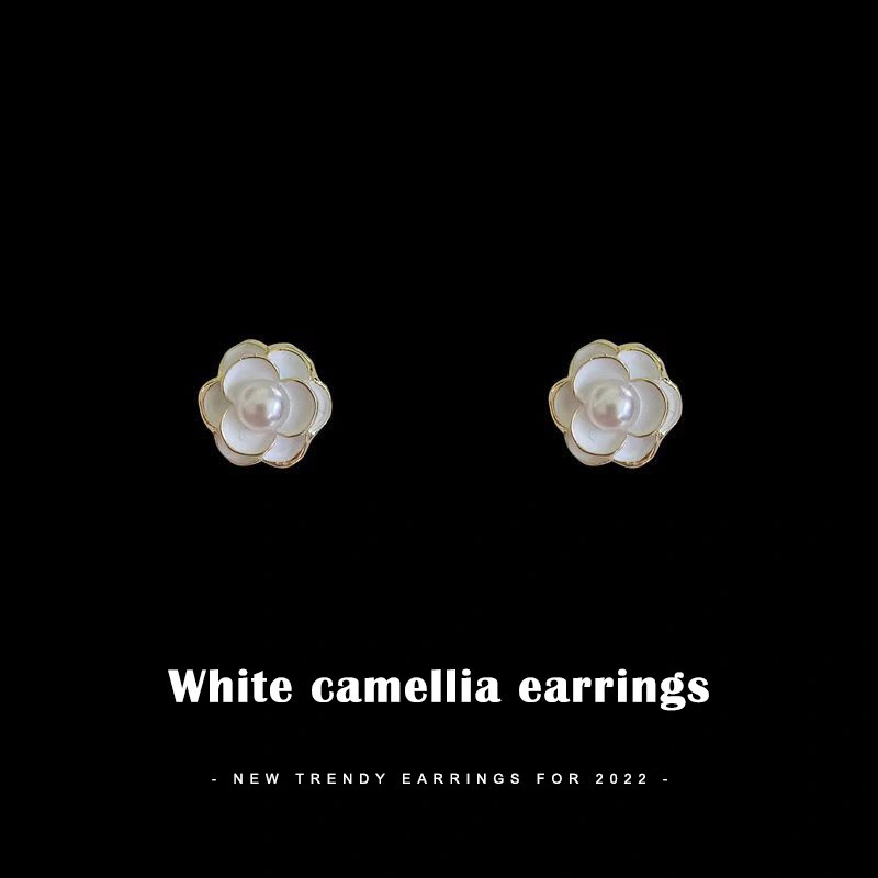 Ginmme Temperamen Feminin Desain Niche Sense Mewah Anting Mewah Camellia Light Anting Stud